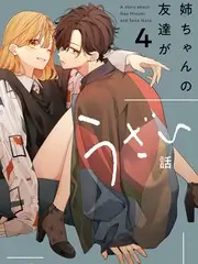 山海厨房 美食纪实综艺
